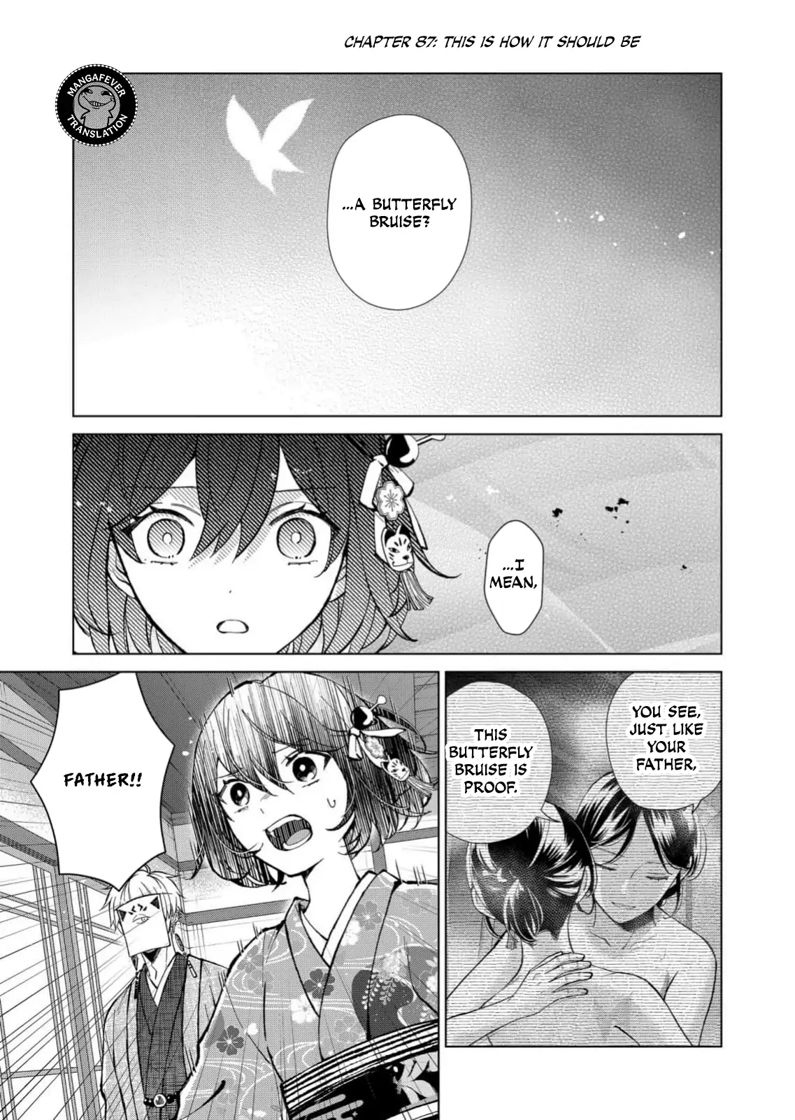 Ugly Duckling of the Entertainment District Chapter 87 - page 2