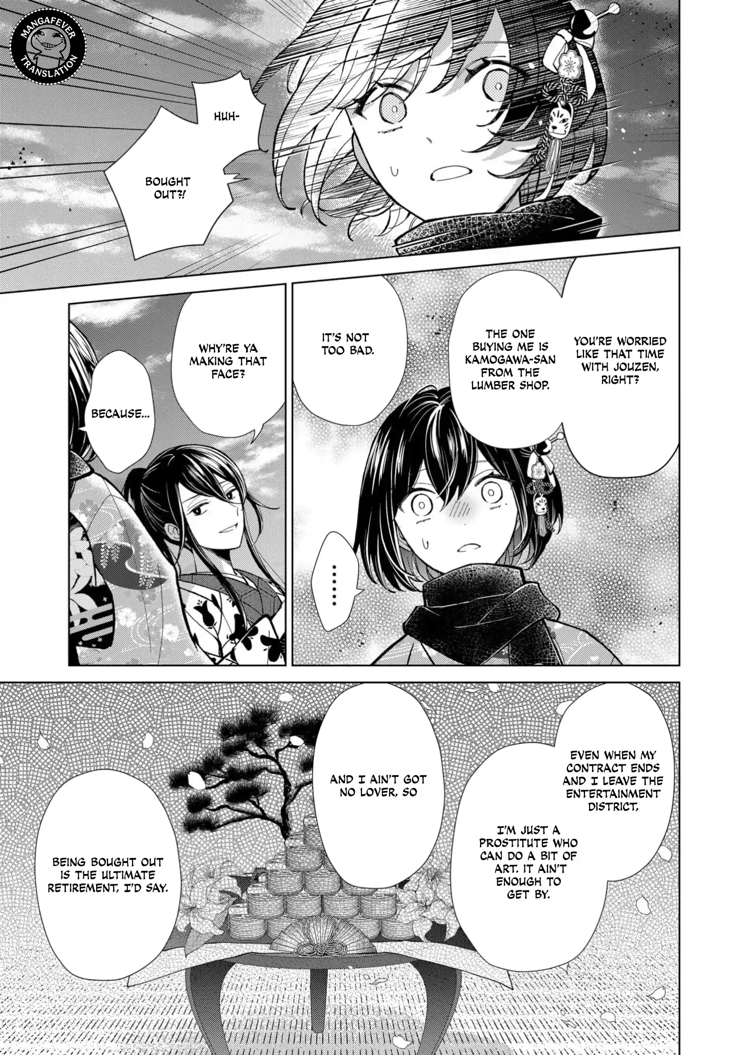 Ugly Duckling of the Entertainment District Chapter 88 - page 10
