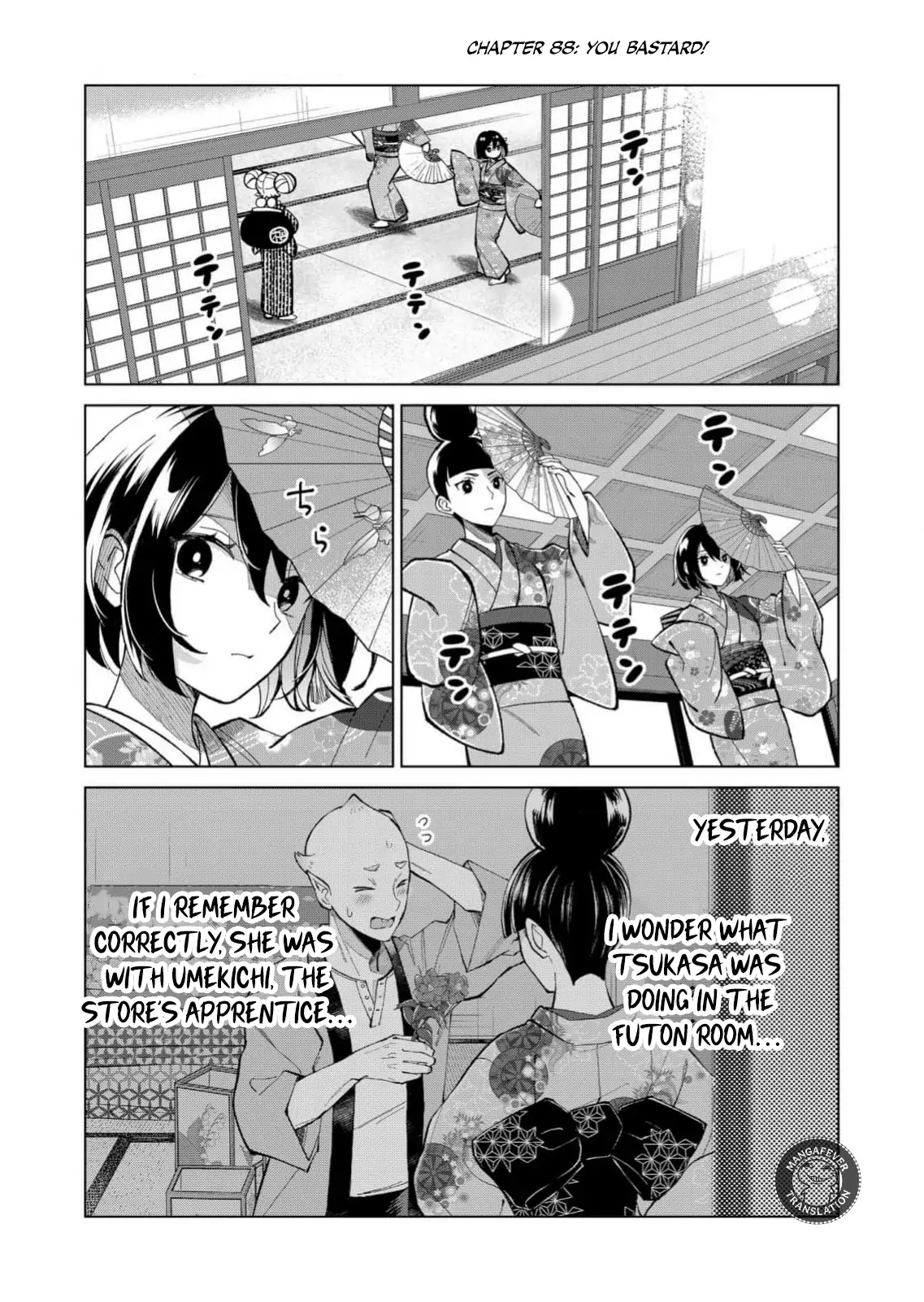 Ugly Duckling of the Entertainment District Chapter 88 - page 2