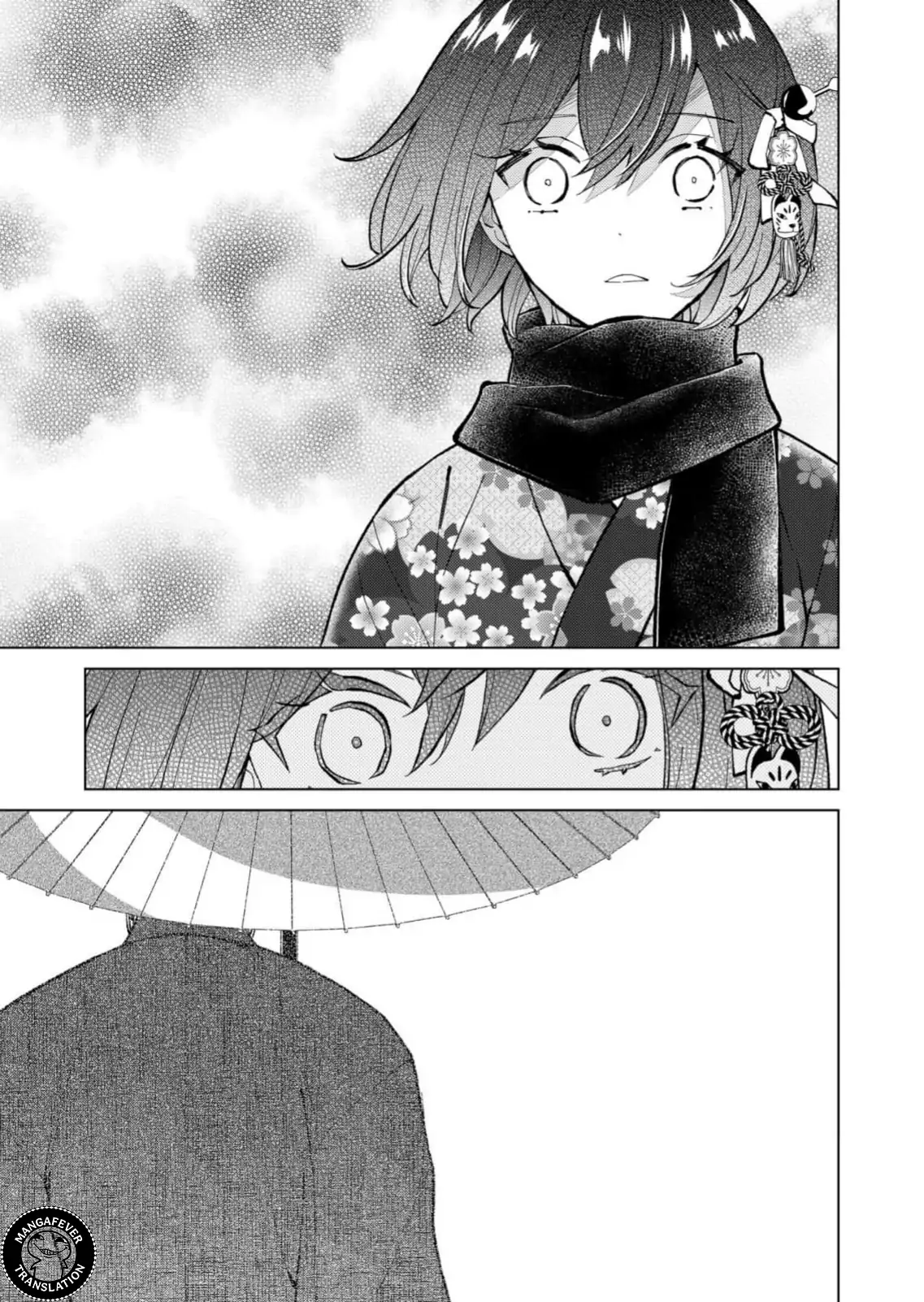 Ugly Duckling of the Entertainment District Chapter 89 - page 16