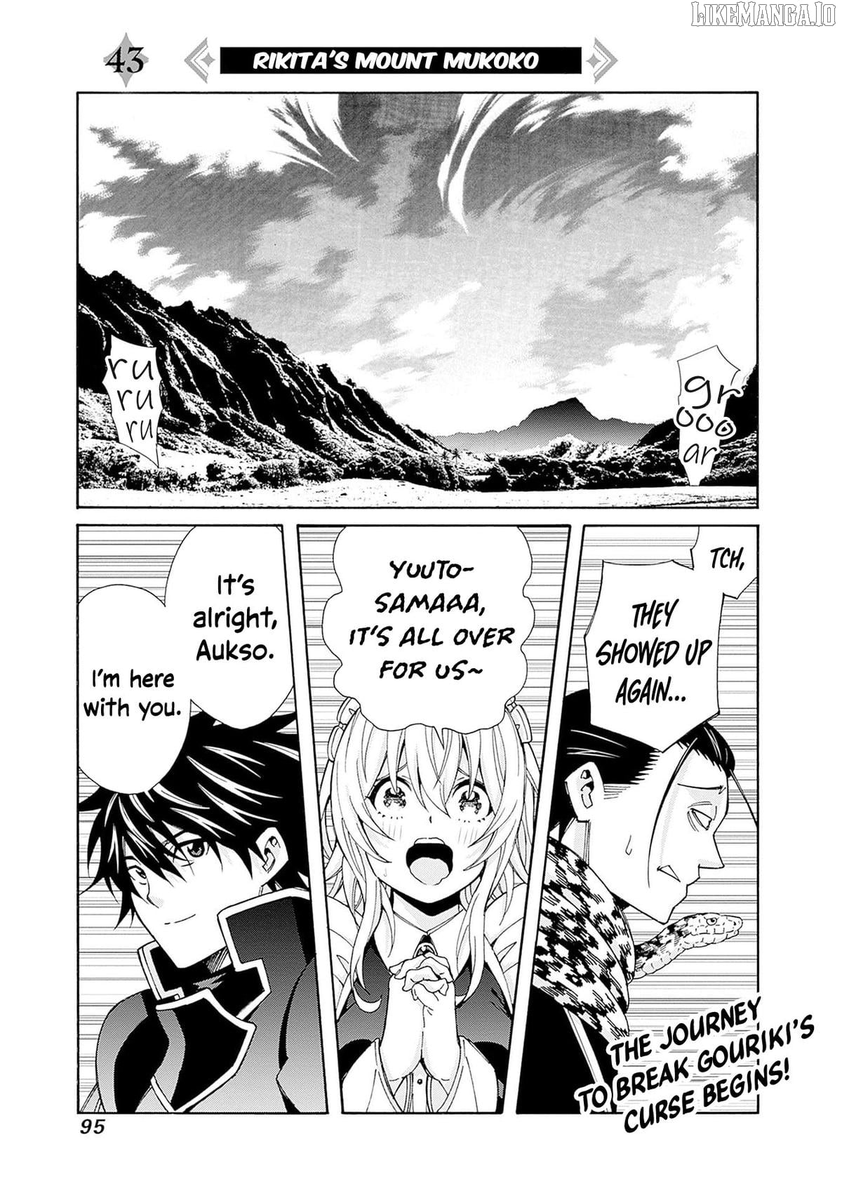 The Best Noble In Another World: The Bigger My Harem Gets, The Stronger I Become Chapter 43 - page 2