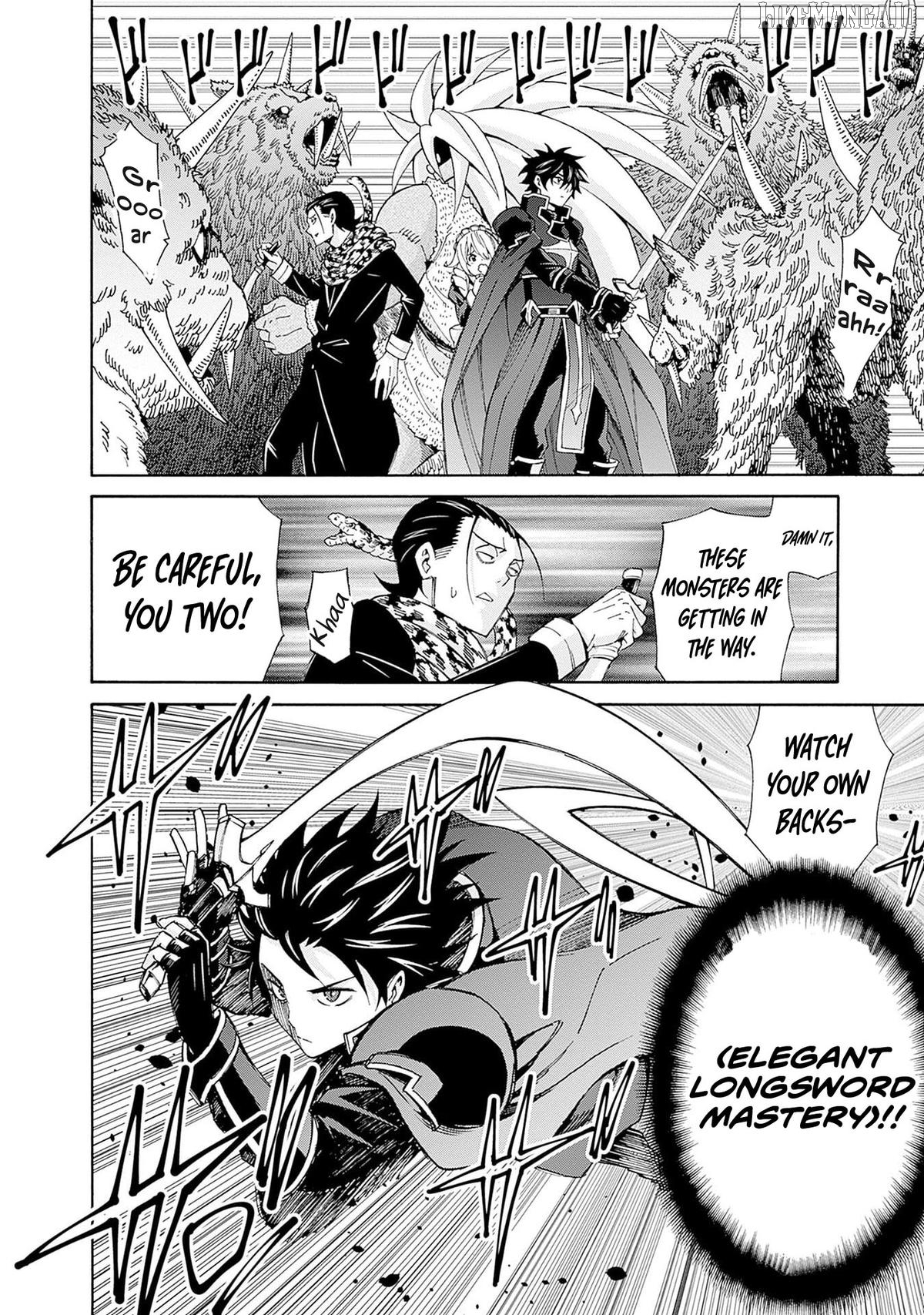 The Best Noble In Another World: The Bigger My Harem Gets, The Stronger I Become Chapter 43 - page 3