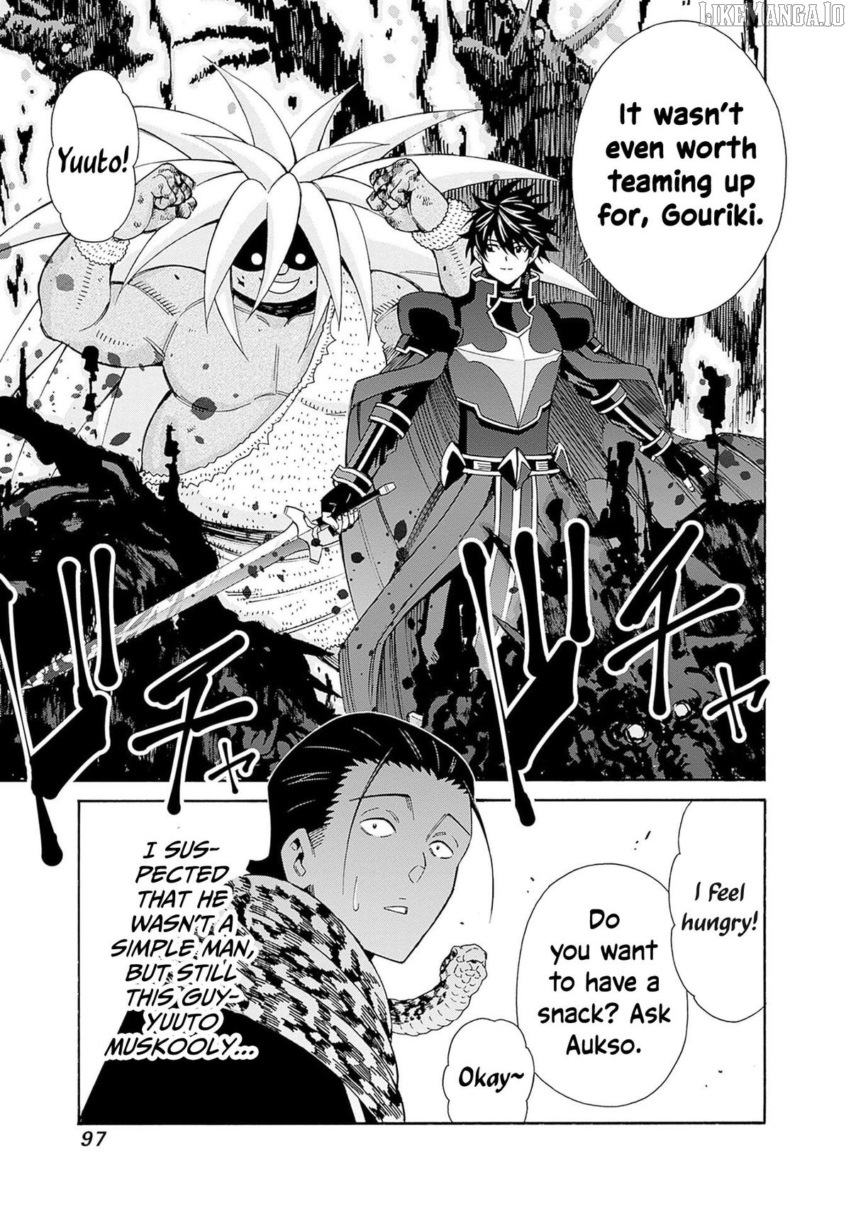 The Best Noble In Another World: The Bigger My Harem Gets, The Stronger I Become Chapter 43 - page 4