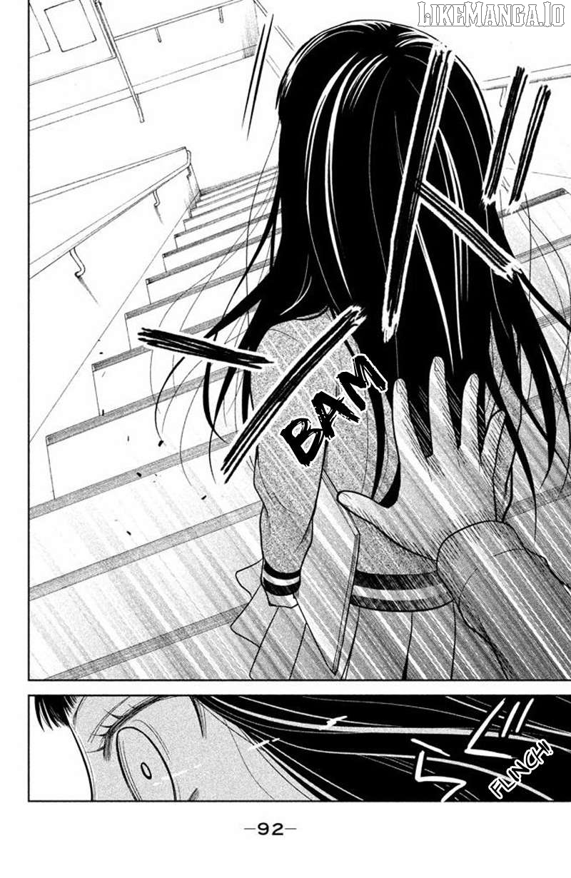 Kousha no Ura ni wa Tenshi ga Umerarete Iru Chapter 15 - page 4