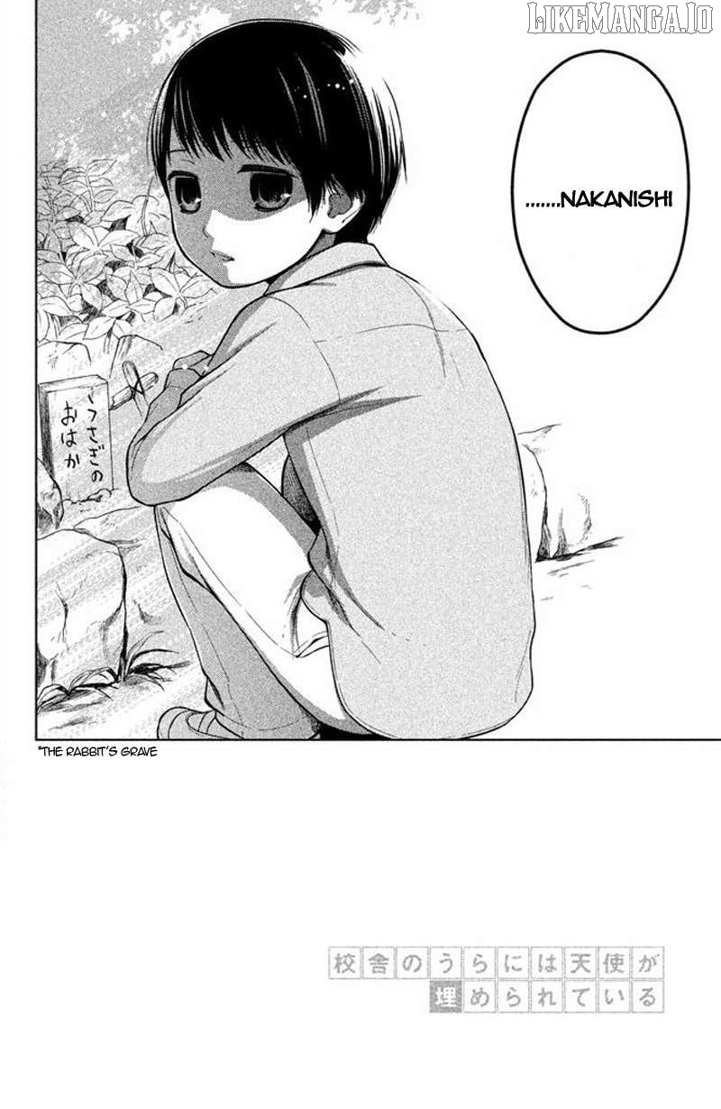 Kousha no Ura ni wa Tenshi ga Umerarete Iru Chapter 16 - page 3