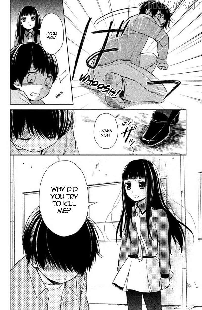 Kousha no Ura ni wa Tenshi ga Umerarete Iru Chapter 16 - page 32