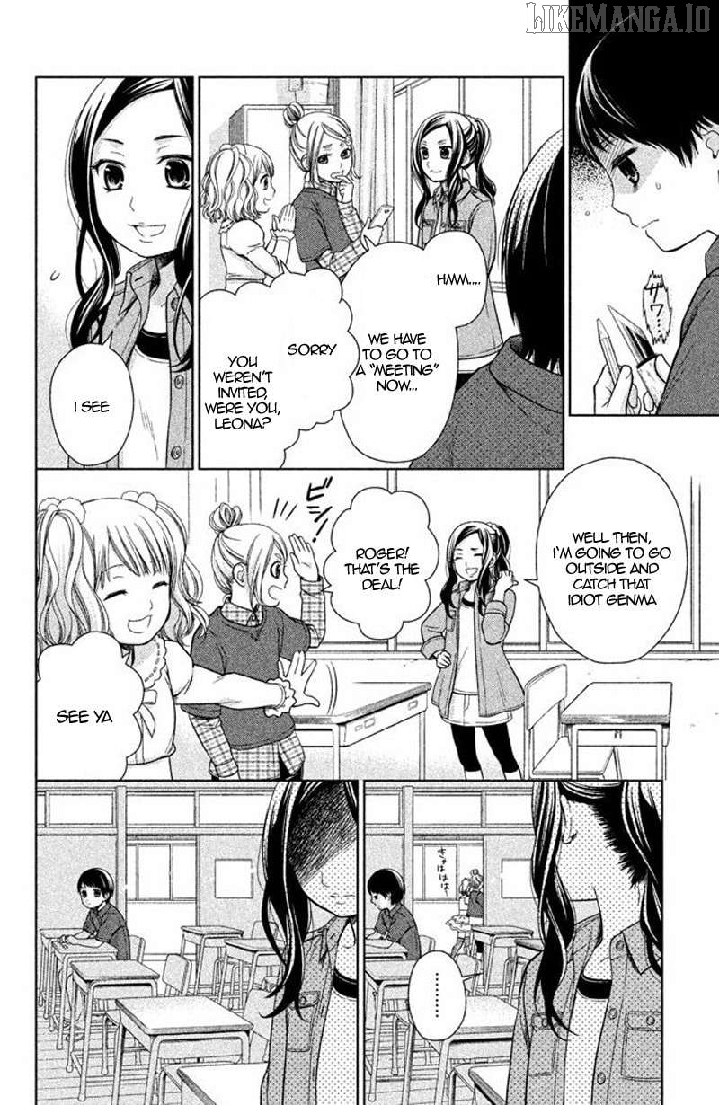 Kousha no Ura ni wa Tenshi ga Umerarete Iru Chapter 16 - page 7