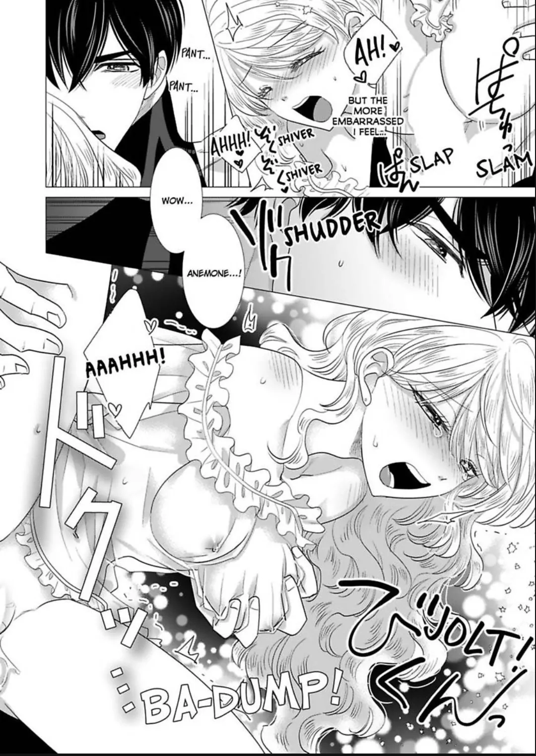 After Being Embraced by The Prince, The Villainess Rushes Straight into His Romace Route!? Chapter 24 - page 11