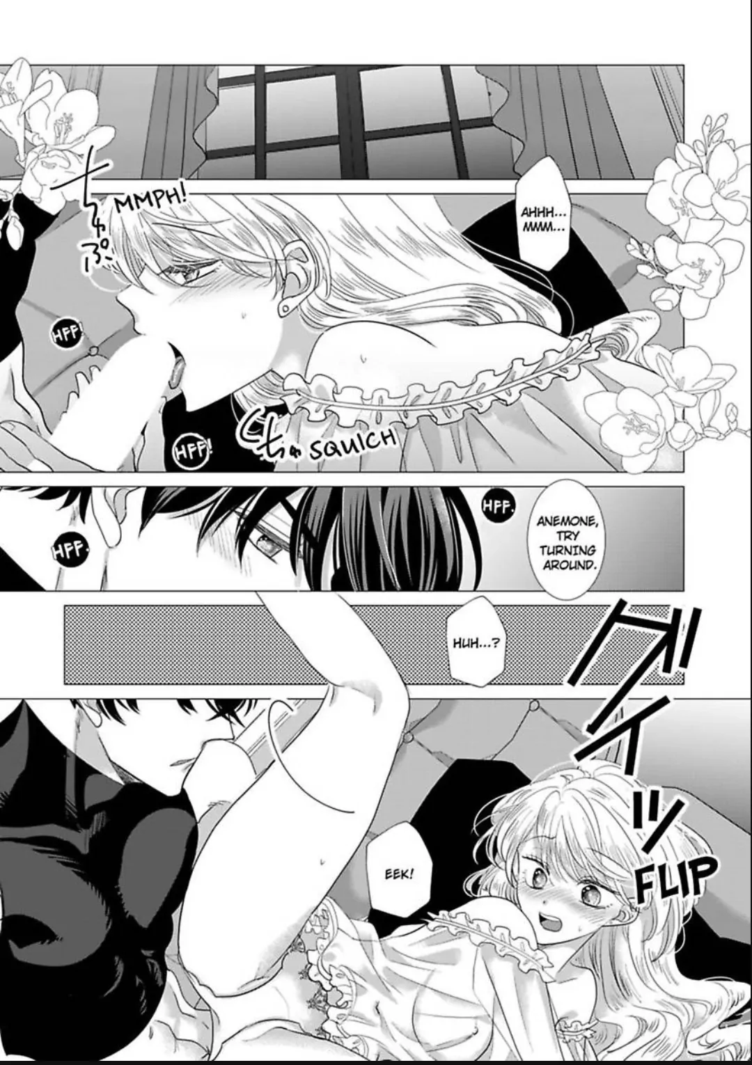 After Being Embraced by The Prince, The Villainess Rushes Straight into His Romace Route!? Chapter 24 - page 2