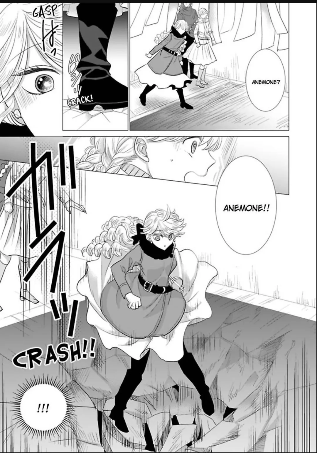 After Being Embraced by The Prince, The Villainess Rushes Straight into His Romace Route!? Chapter 24 - page 22
