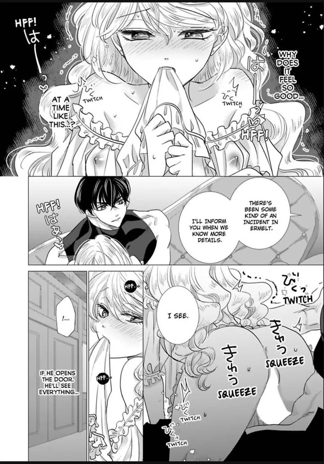 After Being Embraced by The Prince, The Villainess Rushes Straight into His Romace Route!? Chapter 24 - page 7