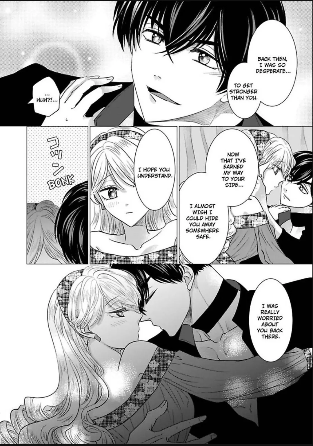After Being Embraced by The Prince, The Villainess Rushes Straight into His Romace Route!? Chapter 25 - page 17