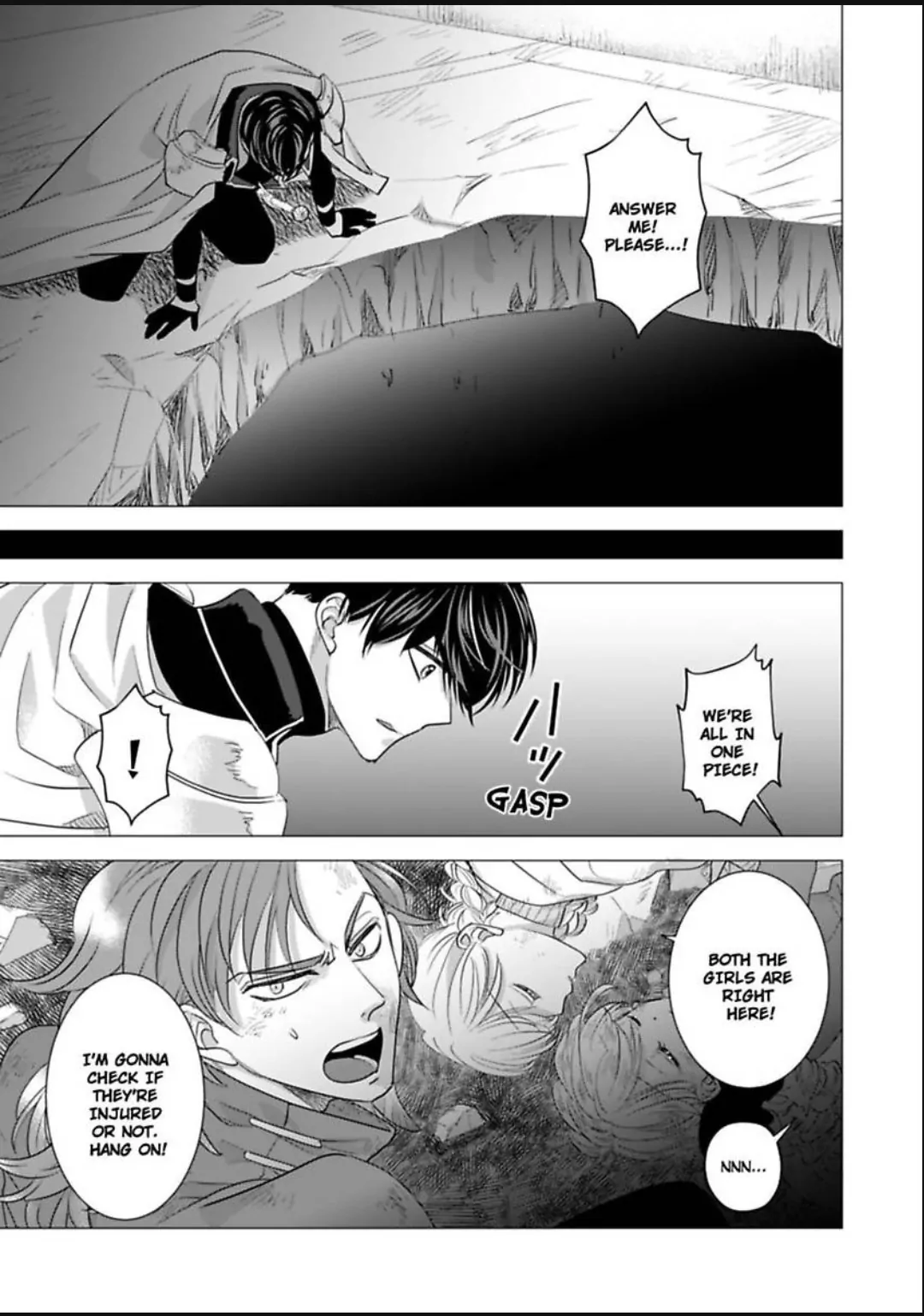 After Being Embraced by The Prince, The Villainess Rushes Straight into His Romace Route!? Chapter 25 - page 2