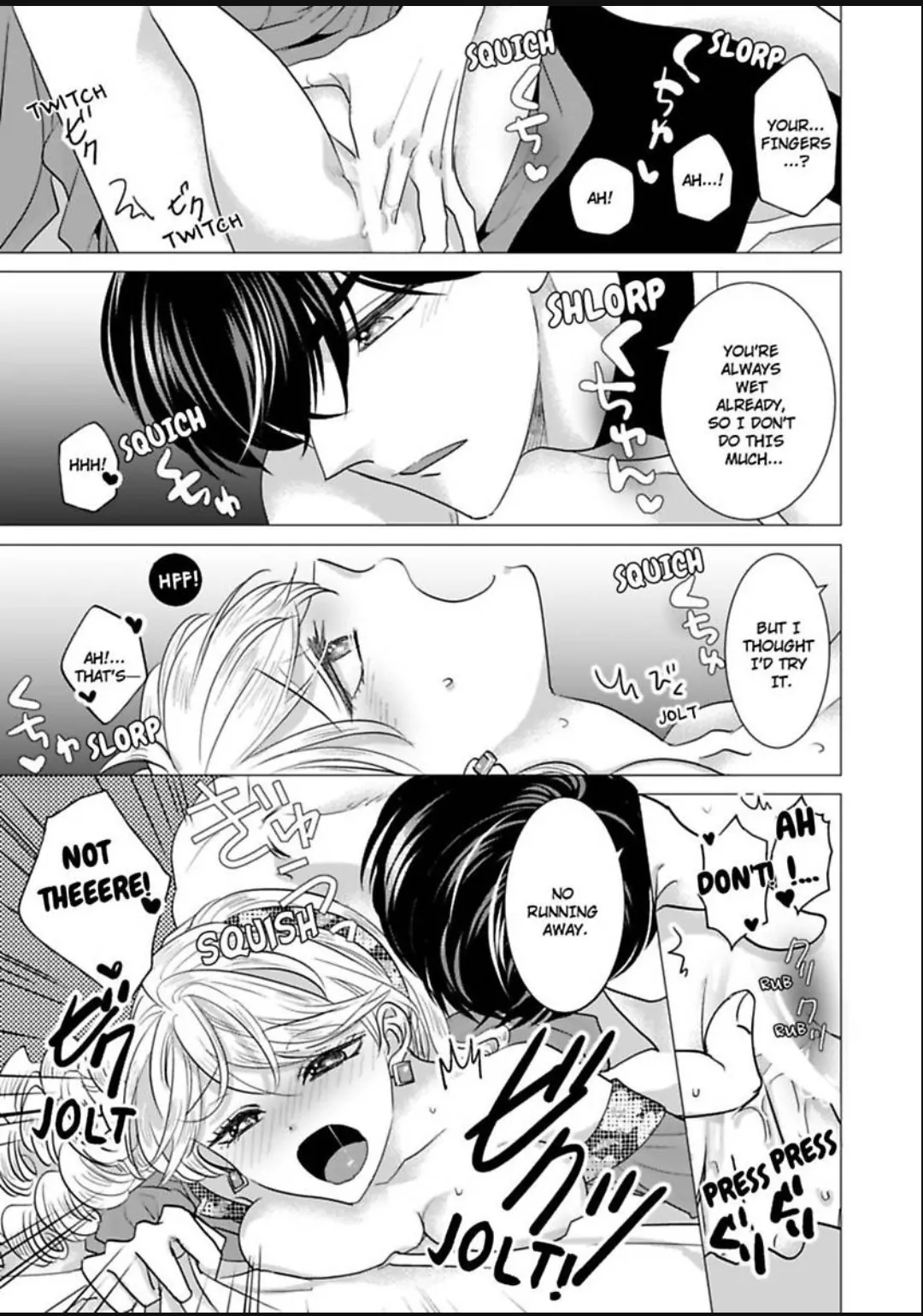 After Being Embraced by The Prince, The Villainess Rushes Straight into His Romace Route!? Chapter 25 - page 22