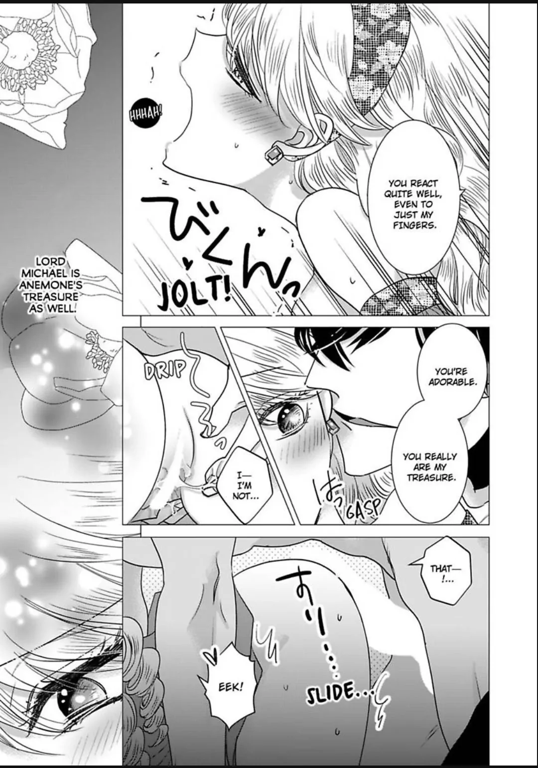 After Being Embraced by The Prince, The Villainess Rushes Straight into His Romace Route!? Chapter 25 - page 24