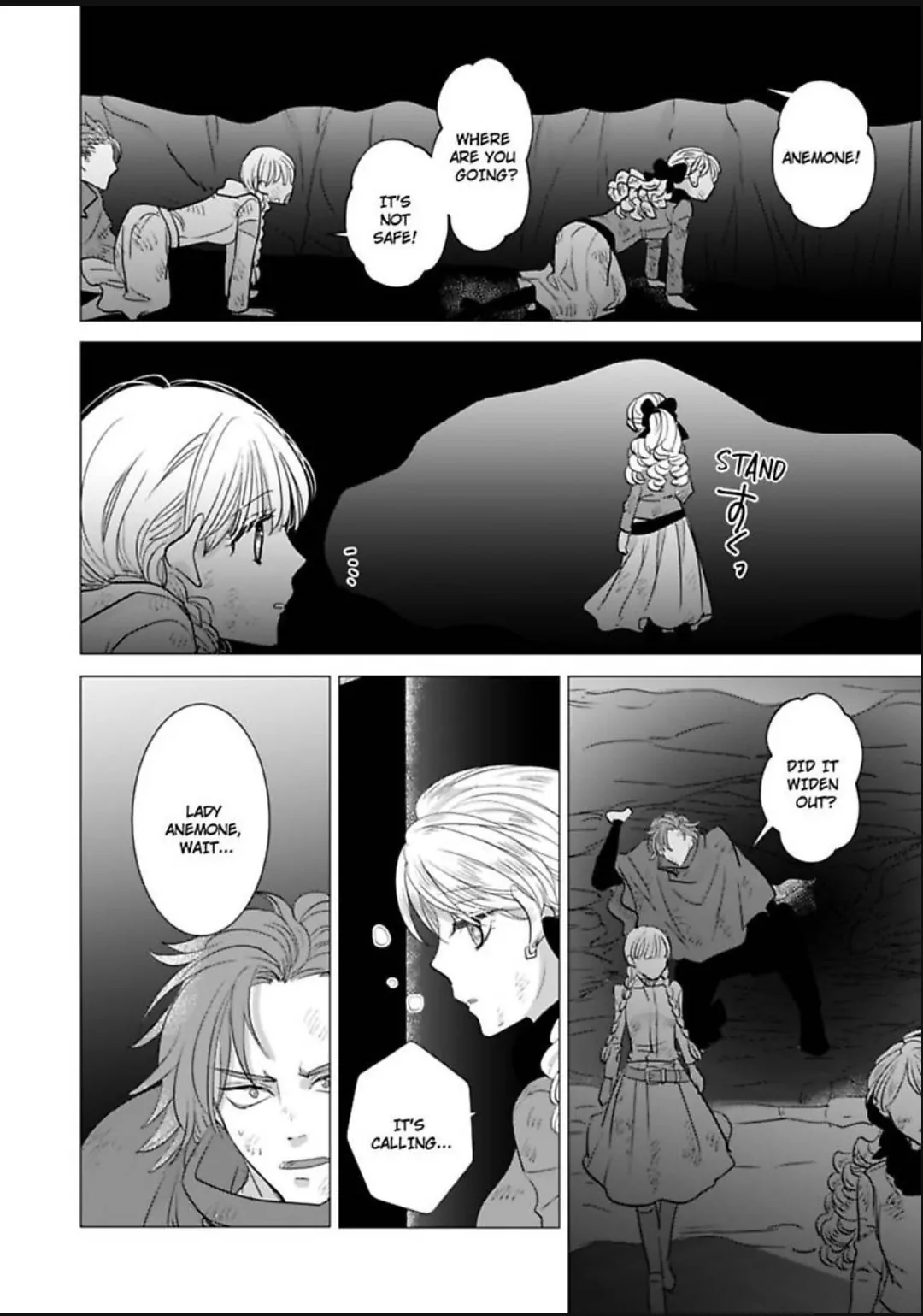 After Being Embraced by The Prince, The Villainess Rushes Straight into His Romace Route!? Chapter 25 - page 7