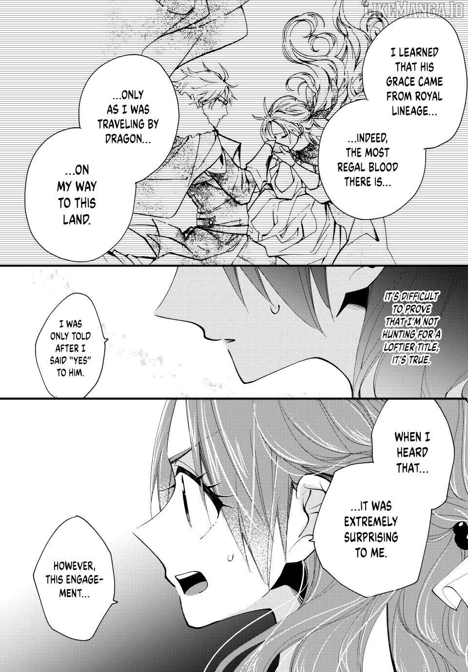 Pass the Monster Meat, Milady! Chapter 55 - page 17