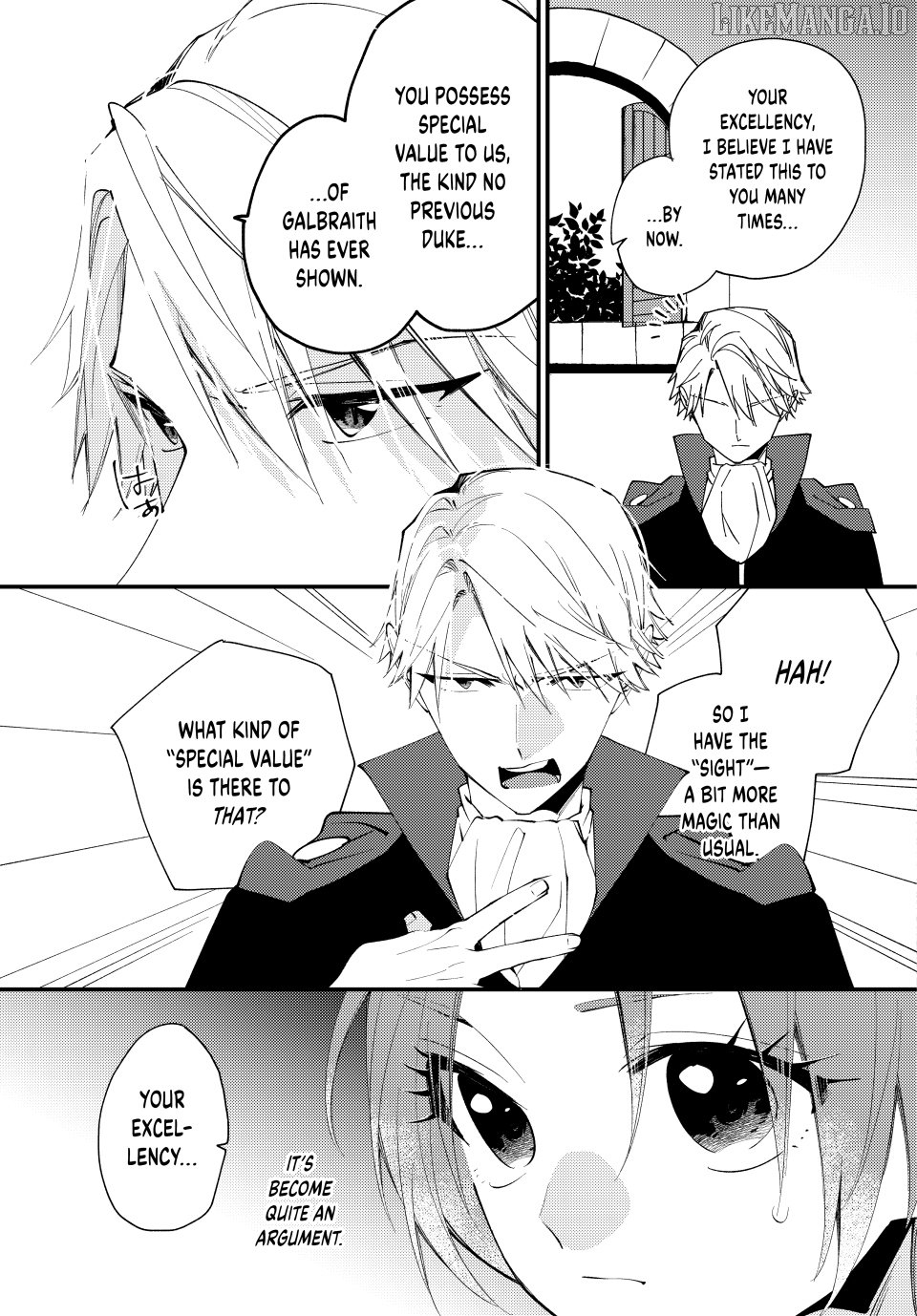 Pass the Monster Meat, Milady! Chapter 55 - page 3