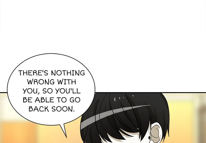 Dracorun - Manhwa Chapter 41 - page 4