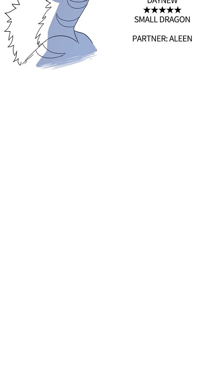 Dracorun - Manhwa Chapter 44 - page 47