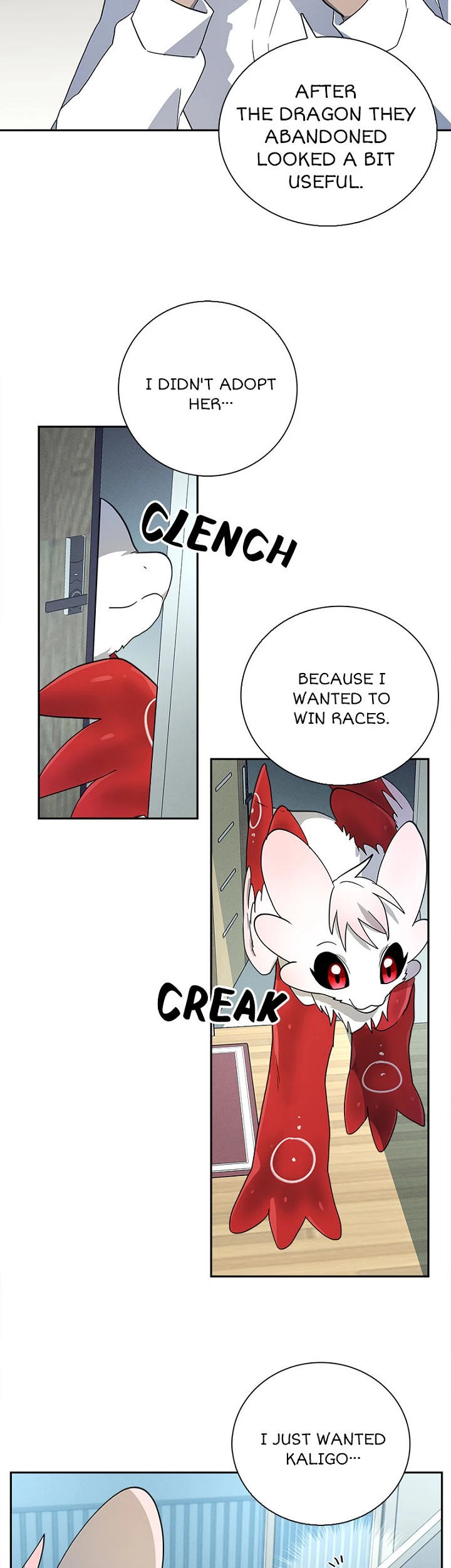 Dracorun - Manhwa Chapter 45 - page 23