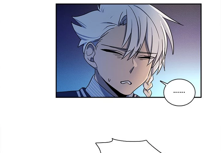 Dracorun - Manhwa Chapter 46 - page 20