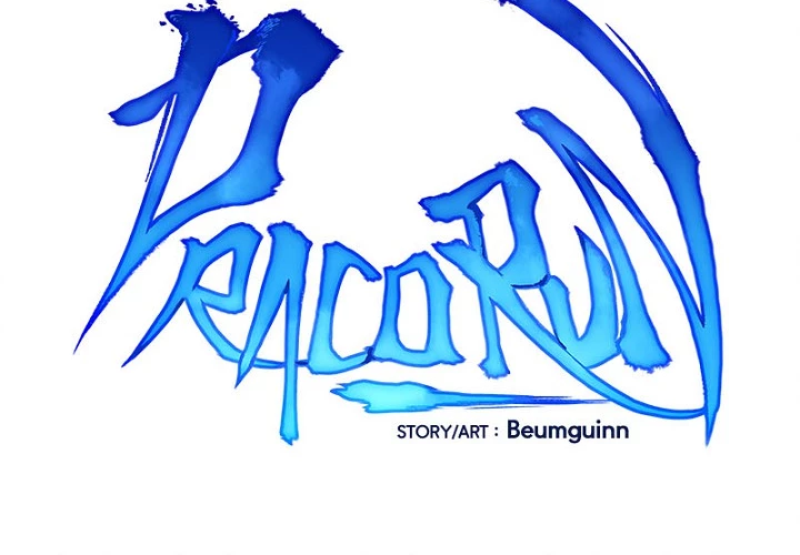 Dracorun - Manhwa Chapter 46 - page 6