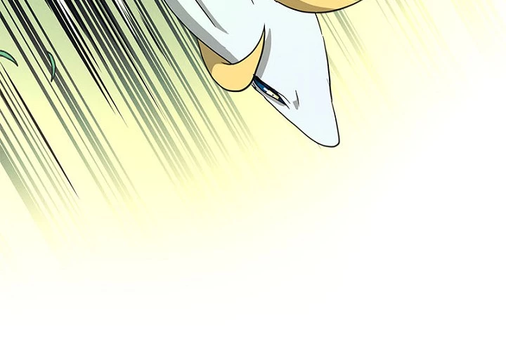 Dracorun - Manhwa Chapter 47 - page 12