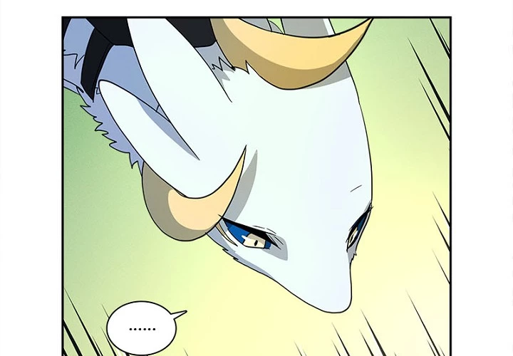 Dracorun - Manhwa Chapter 47 - page 26