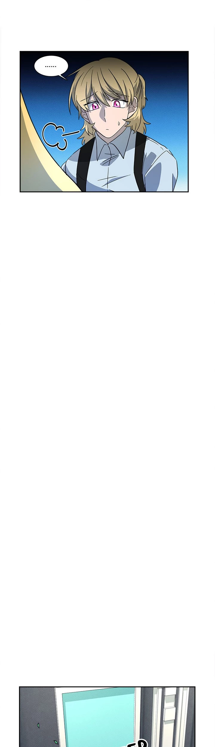 Dracorun - Manhwa Chapter 47 - page 31