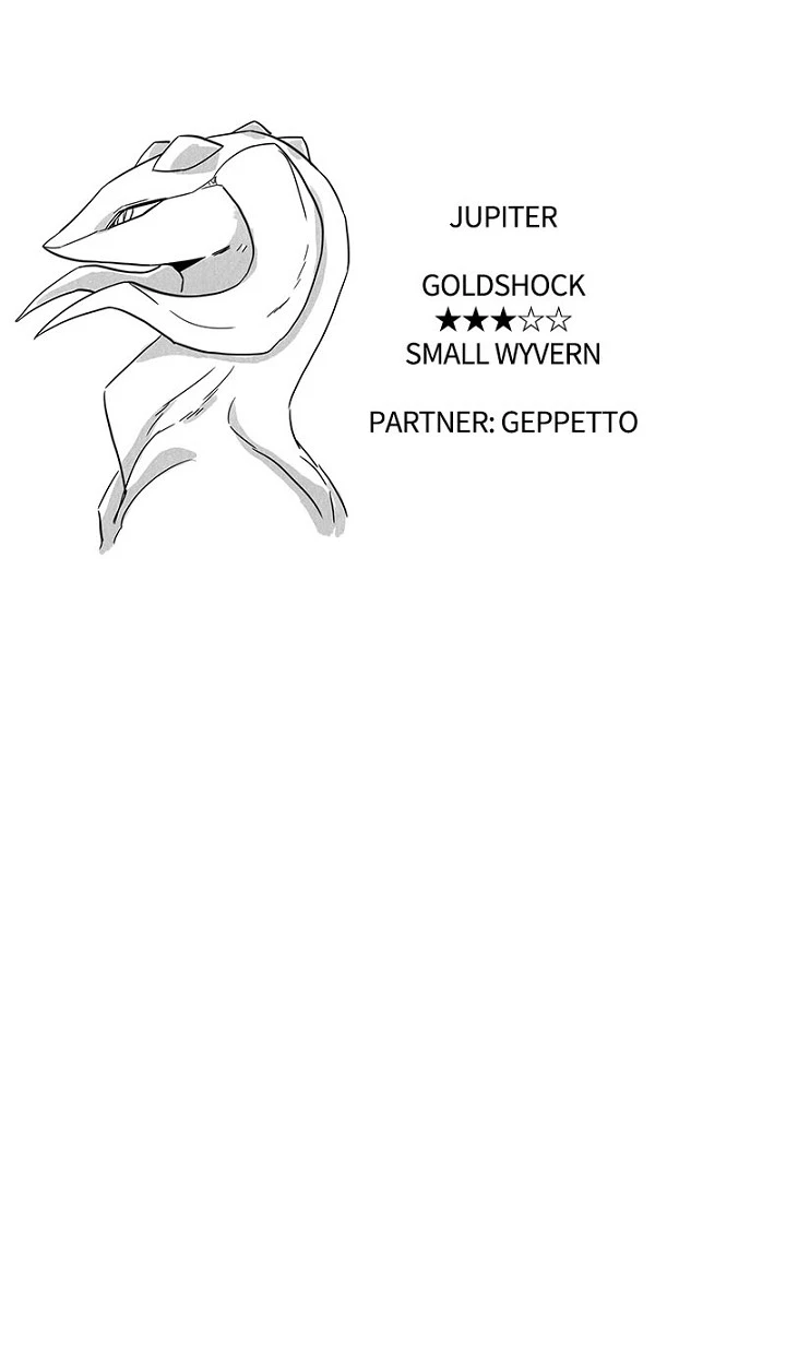 Dracorun - Manhwa Chapter 47 - page 45