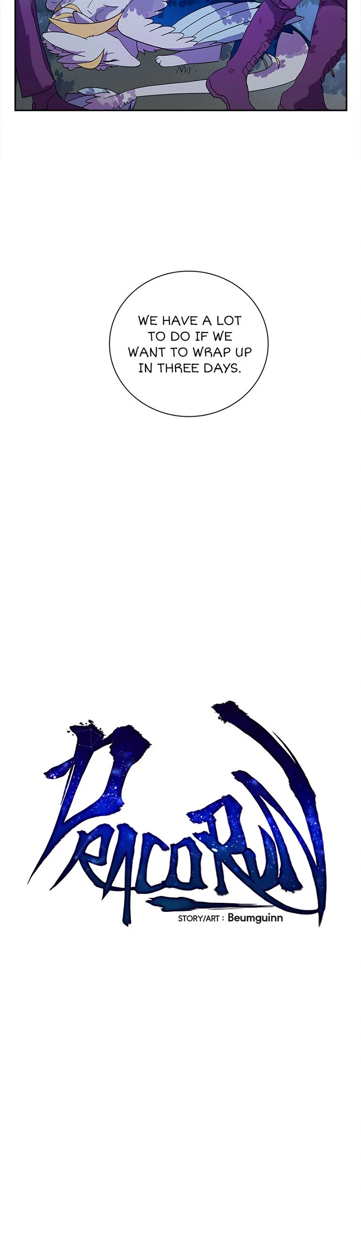 Dracorun - Manhwa Chapter 50 - page 15
