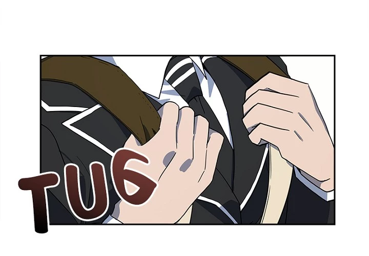 Dracorun - Manhwa Chapter 35 - page 2