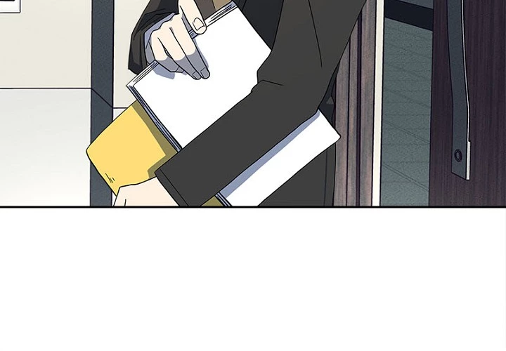 Dracorun - Manhwa Chapter 37 - page 8