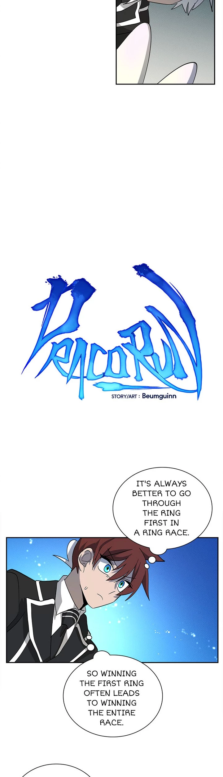 Dracorun - Manhwa Chapter 38 - page 15