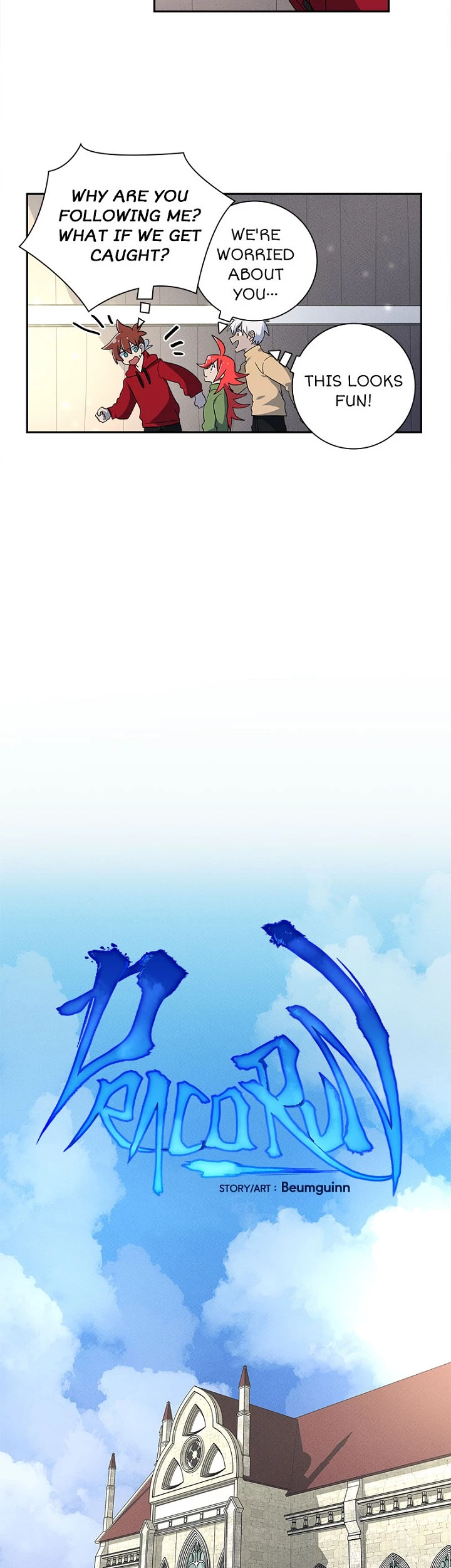 Dracorun - Manhwa Chapter 51 - page 15