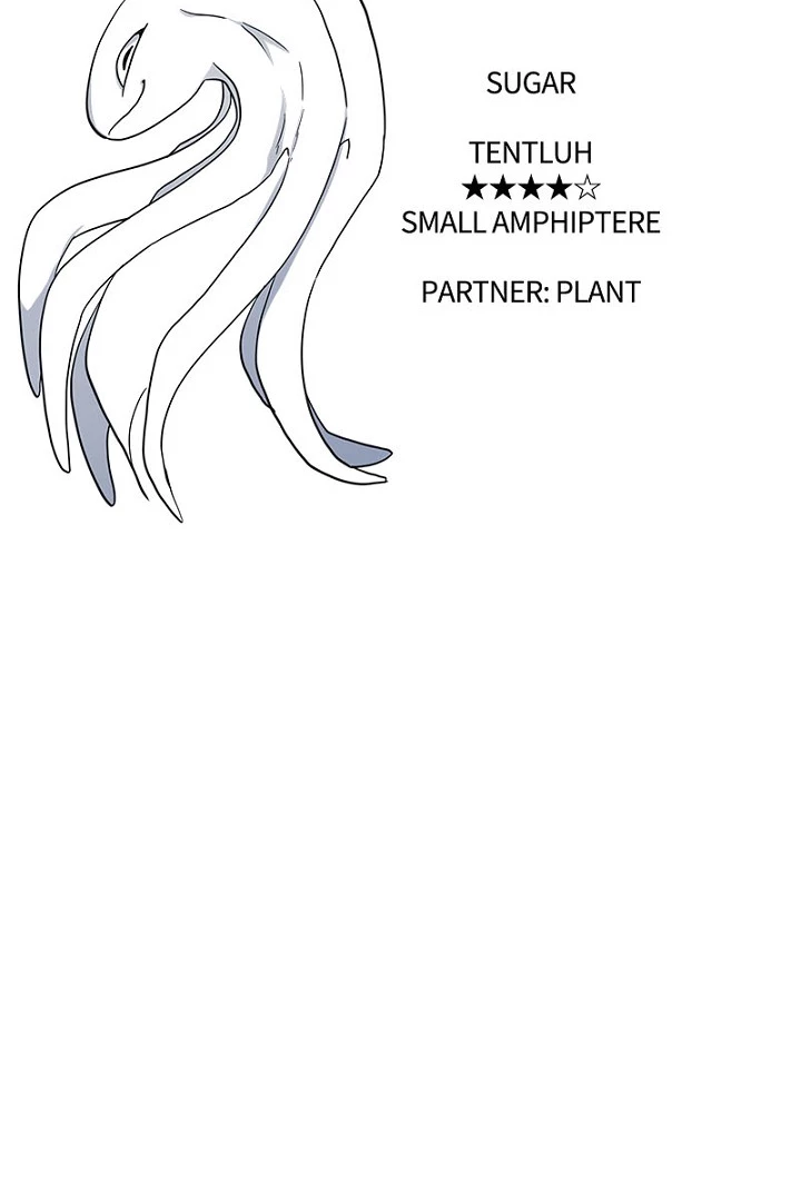 Dracorun - Manhwa Chapter 52 - page 53