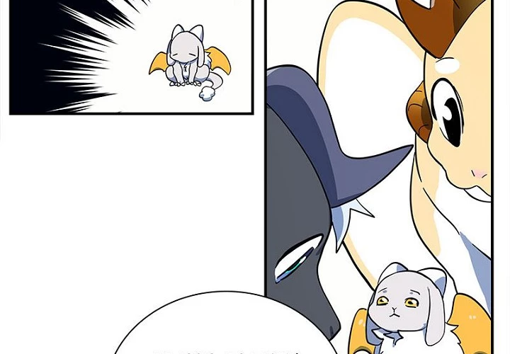 Dracorun - Manhwa Chapter 66 - page 26