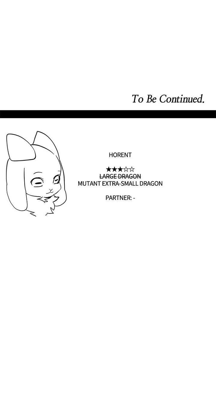 Dracorun - Manhwa Chapter 66 - page 39