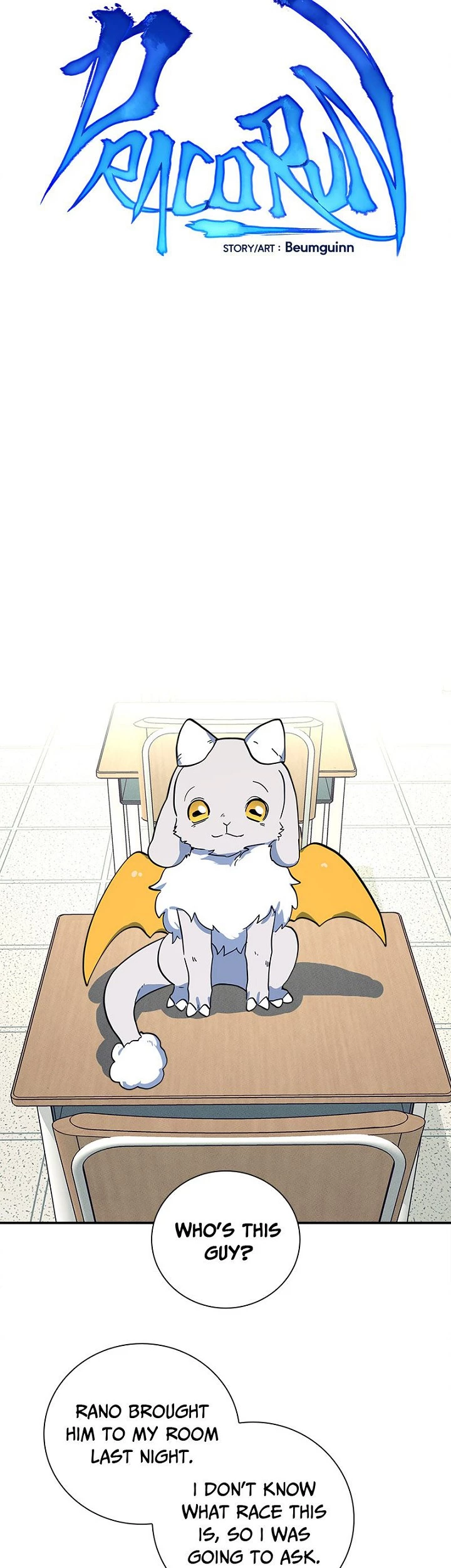 Dracorun - Manhwa Chapter 66 - page 5