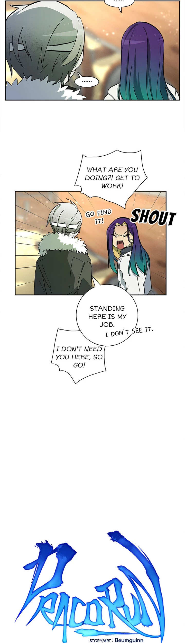 Dracorun - Manhwa Chapter 56 - page 5