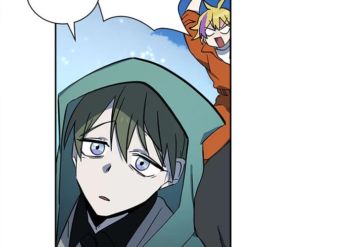 Dracorun - Manhwa Chapter 57 - page 26