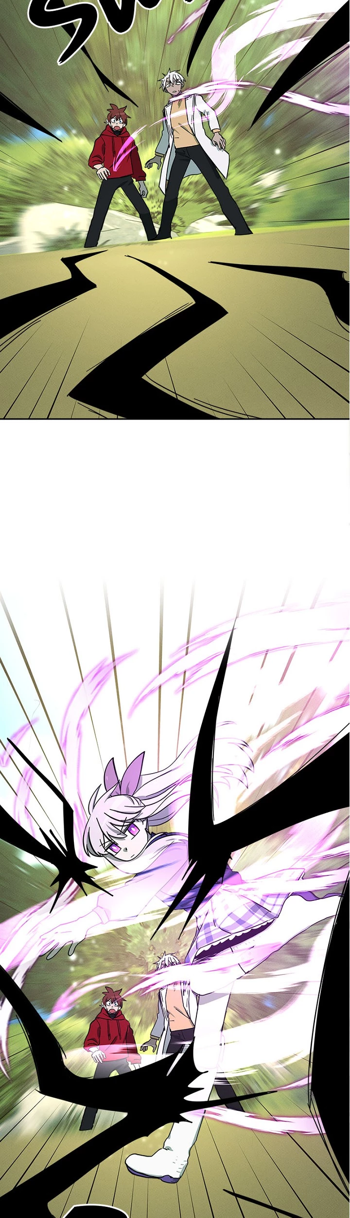 Dracorun - Manhwa Chapter 57 - page 35