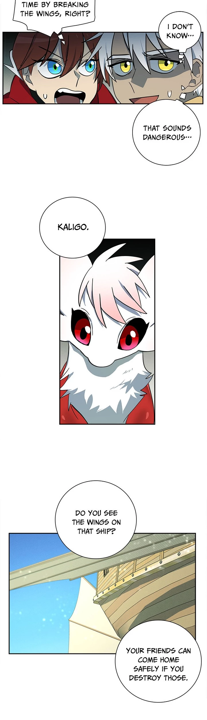 Dracorun - Manhwa Chapter 57 - page 3