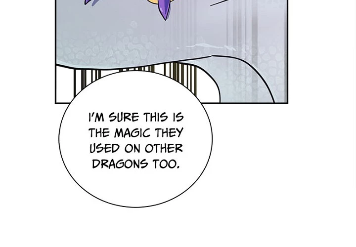 Dracorun - Manhwa Chapter 57 - page 42