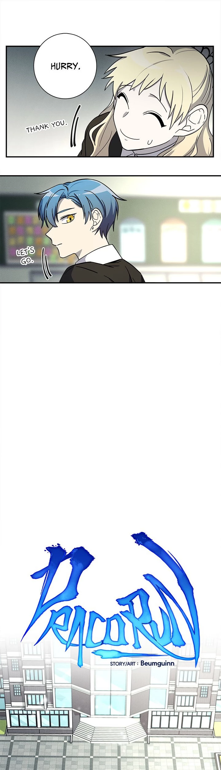 Dracorun - Manhwa Chapter 69 - page 7