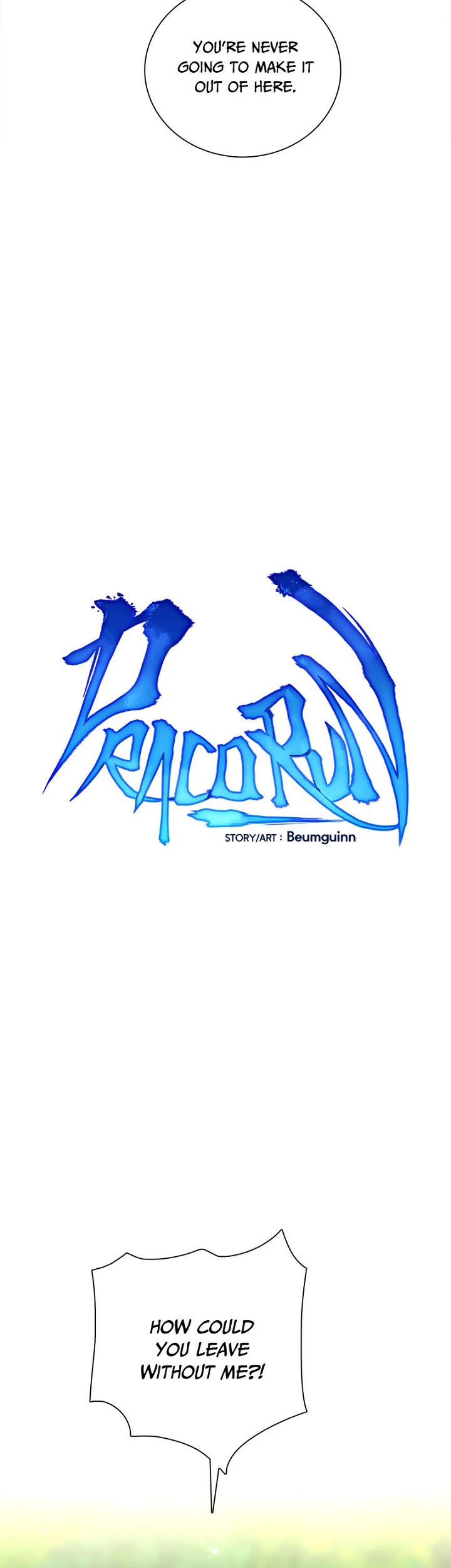 Dracorun - Manhwa Chapter 58 - page 15