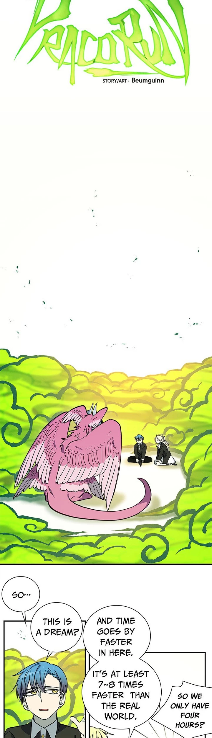 Dracorun - Manhwa Chapter 70 - page 3