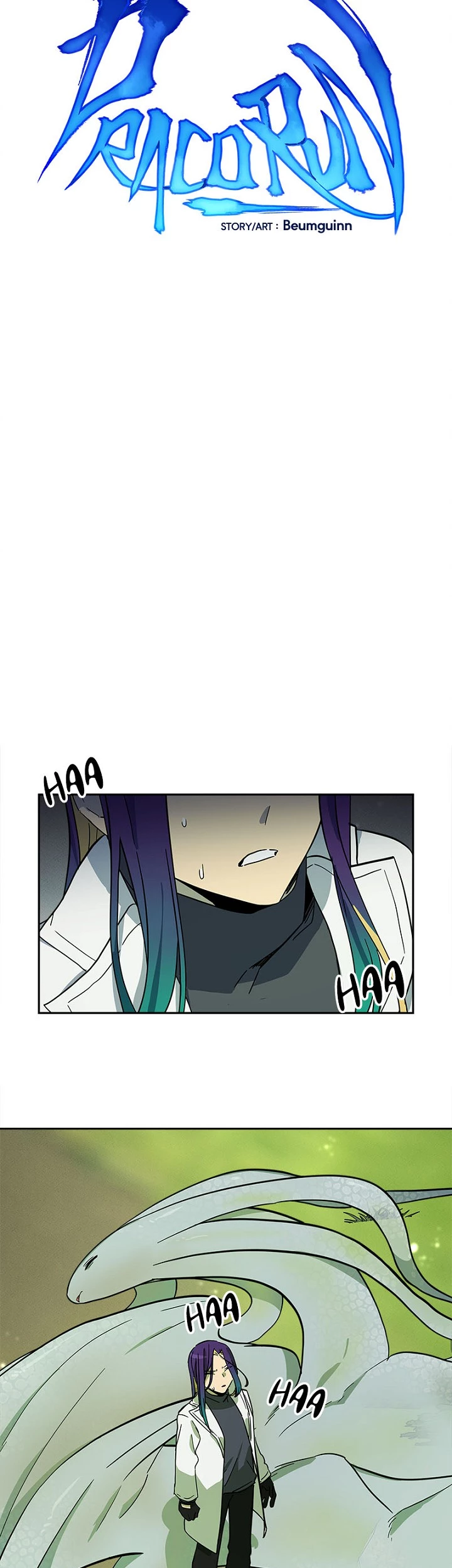 Dracorun - Manhwa Chapter 59 - page 9