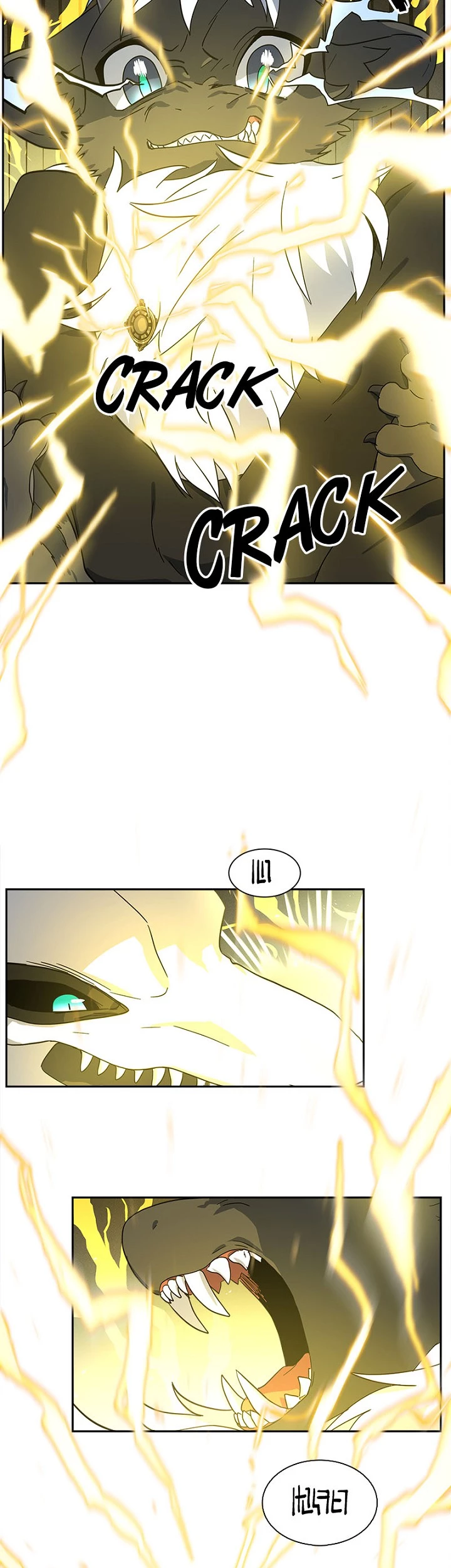 Dracorun - Manhwa Chapter 59 - page 5